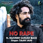 No Rape