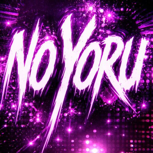 No Yoru