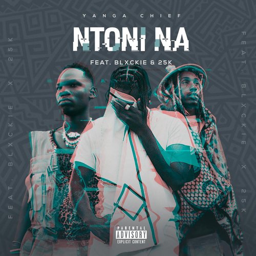 Ntoni Na_poster_image