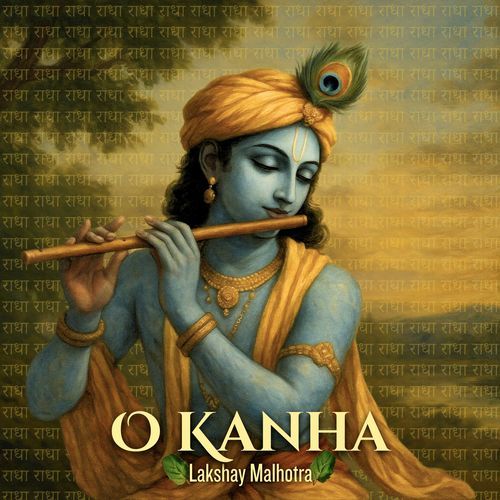 O Kanha