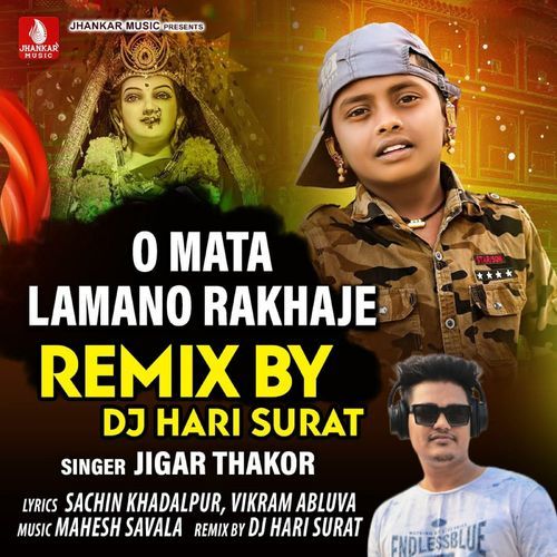 O Mata Lamano Rakhaje Remix