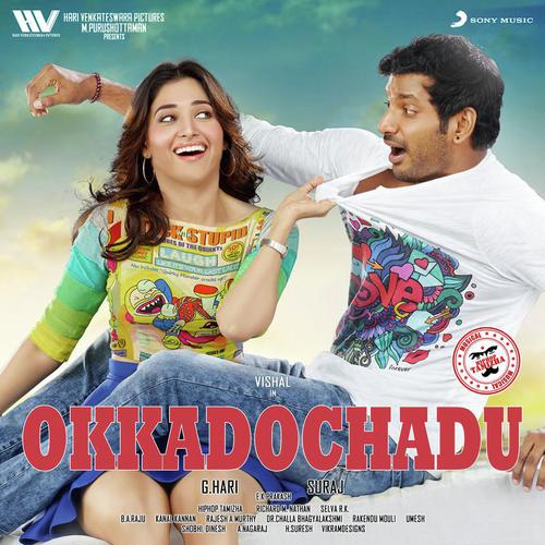 Okkadochadu (Theme)