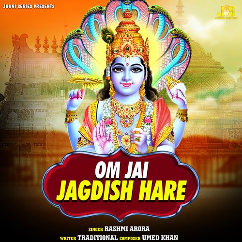Om Jai Jagdish Hare (Aarti & Mantr)