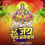 Om Jai Surya Bhagwan Arti