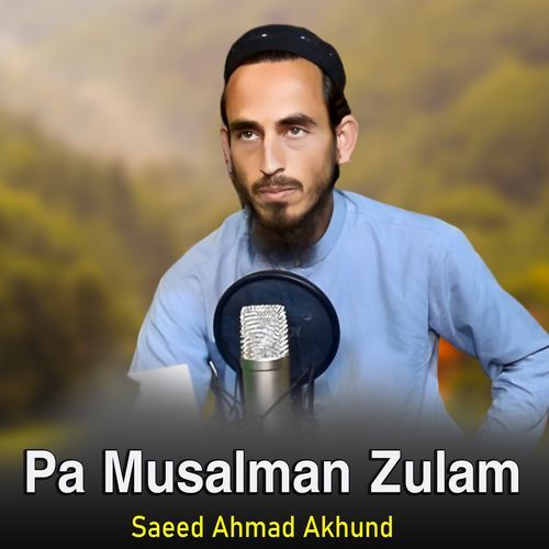 Pa Musalman Zulam