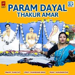 Param Dayal Thakur Amar-Cjova0IGQXc