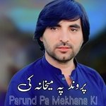 Parund Pa Mekhana Ki