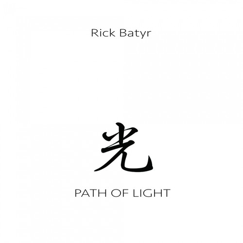 Path Of Light