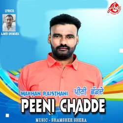 Peeni Chadde-IBw7UB4EbVI