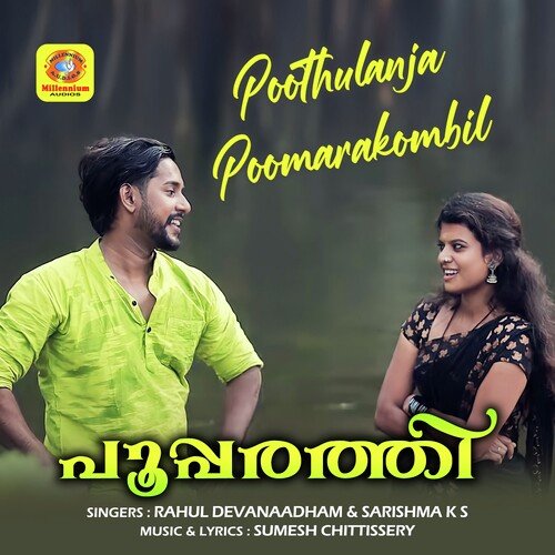 Poothulanja Poomarakombil (From "Pooparathi")