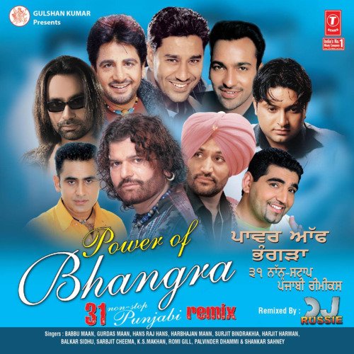 Power Of Bhangra 31 Non-Stop Punjabi Remix(Remix By Dj Russie)