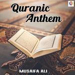 Quranic Anthem