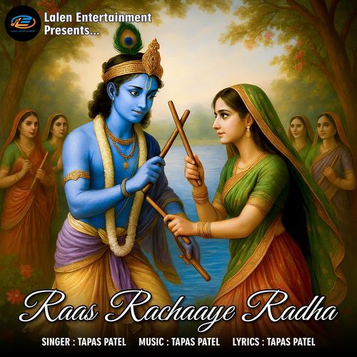Raas Rachaaye Radha