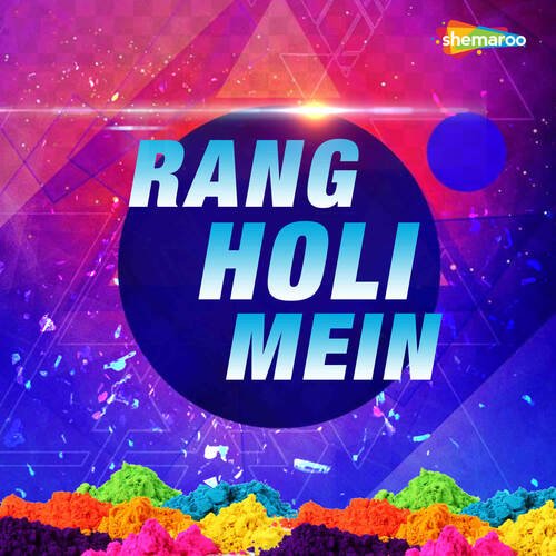 Rang Holi Mein_poster_image