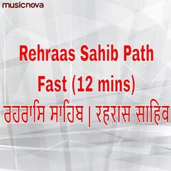 Rehras Sahib Path Fast (12 Mins)-HSdfXDN6fWY