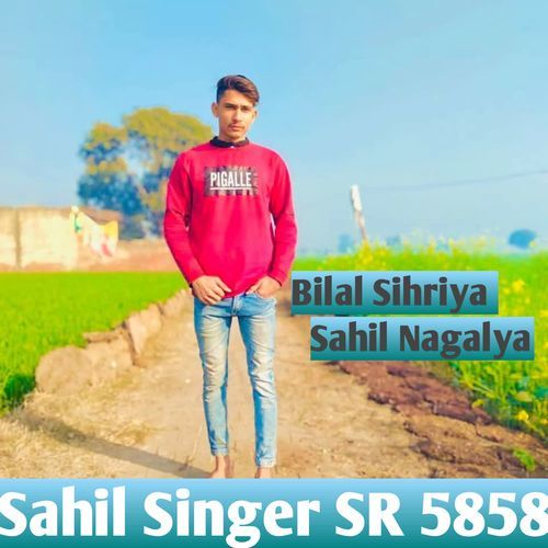 Sahil Singer Sr 5858