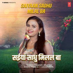 Saiyaan Sadhu Milal Ba-NgERBERmWgU