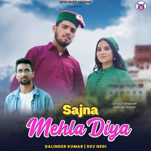 Sajna Mehla Diya