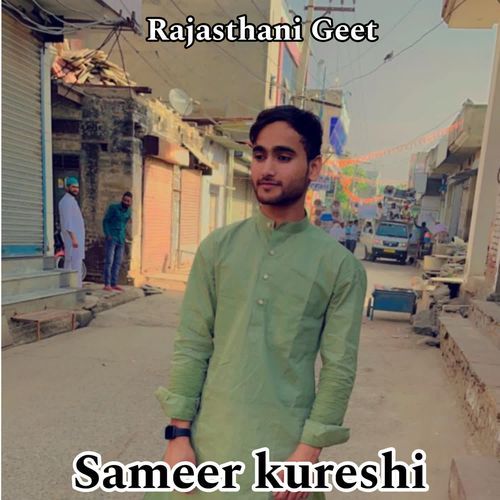 Sameer kureshi