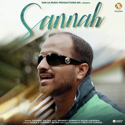 Sannah-AjwjRzwJUAA