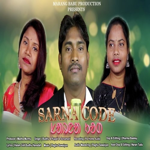 Sarna Code (Santali)
