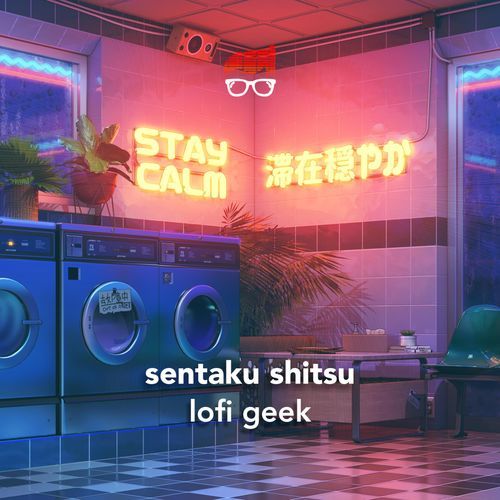 Maishu no Tasuku (Japanese Lofi)