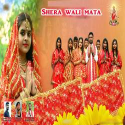 Shera Wali Mata-SFExYhVRdWk