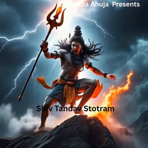 Shiv Tandav Stotram