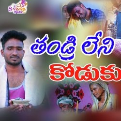 Shiva Rathri Special Kankar Banda-JRFcV0NcZFU