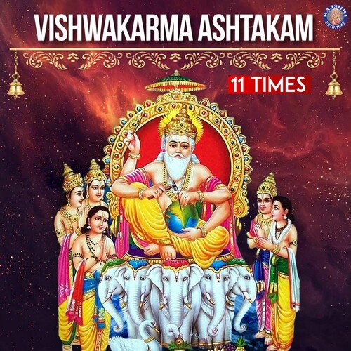 Shri Vishwakarma Ashtakam 11 Times