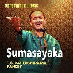 Sumasayaka (From &quot;Kalpathi Sangeetholsavam 2021&quot;)-Ji0eYydEGlU