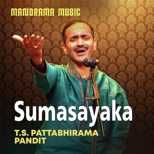 Sumasayaka (From "Kalpathi Sangeetholsavam 2021")