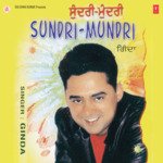 Sundri-Mundri