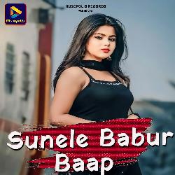 Sunele Babur Baap-GwpeBUEERmI