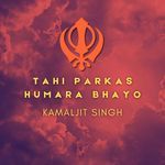 Tahi Parkas Humara Bhayo (2024 version)