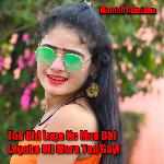 Tan Bhi Laga Ke Man Bhi Lagake Dil Mera Tod Gayi