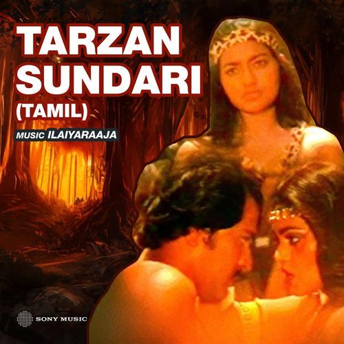 Tarzan Sundari (Tamil) (Original Motion Picture Soundtrack)