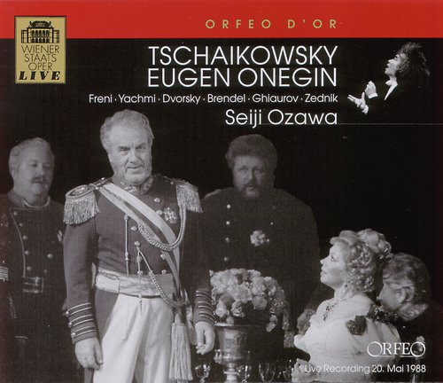 Tchaikovsky: Eugene Onegin, Op. 24, TH 5 (Live)