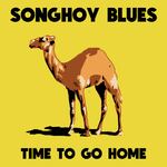 Time To Go Home (Blake Mills Mix)
