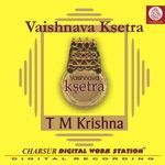 Aiyan Azhagan (Azhagarkoil) - Surati