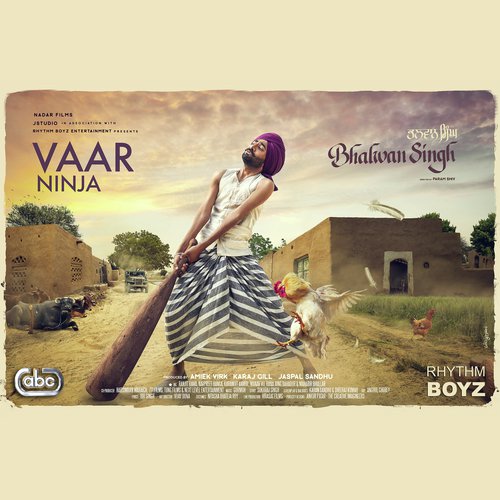 Vaar (From "Bhalwan Singh" Soundtrack)