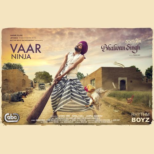 Vaar (From "Bhalwan Singh" Soundtrack) cover art