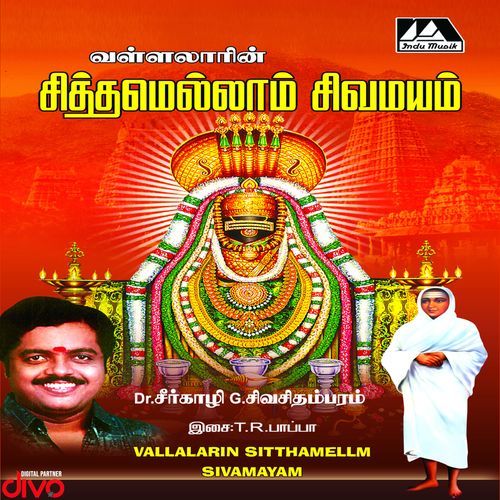 Vallalrin Sitthamellm Sivamayam