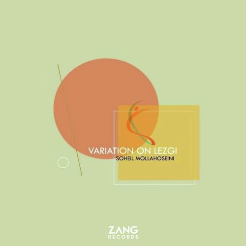 Variation on Lezgi cover art