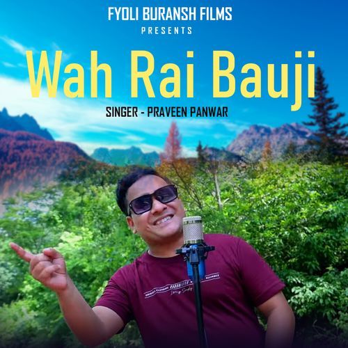 Wah Rai Bauji