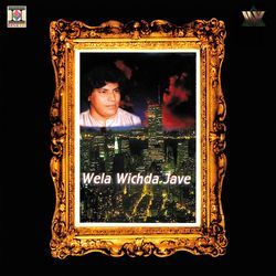 Wela Wichda Jave