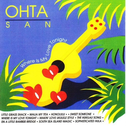 Where Is My Love Tonight