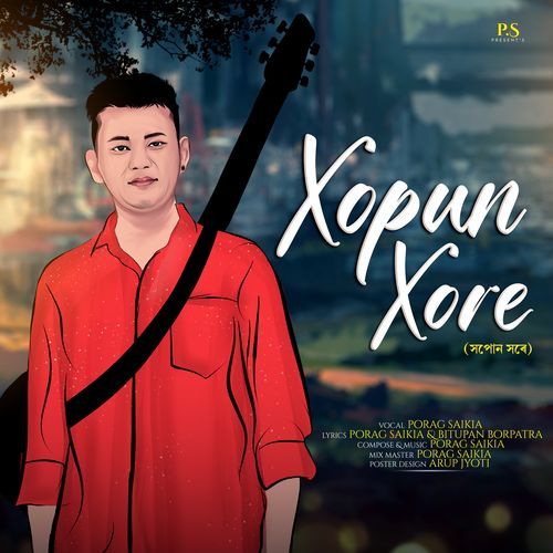 Xopun Xore