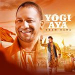Yogi Aya