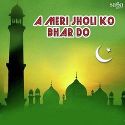 Nabi Nabi Nabi-EhAOXSJAdmI